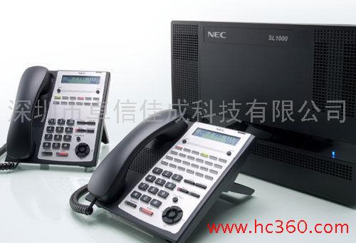 深圳NEC SL1000 电话交换机，深圳NEC SL1000智能通信服务器图1