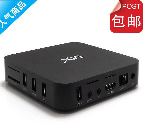 安卓智能网络广告机 网络电视**mx图3