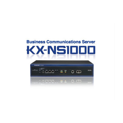 松下集团电话  松下电话交换机KX- NS1000一体化IP智能统一通信平台 集团电话机