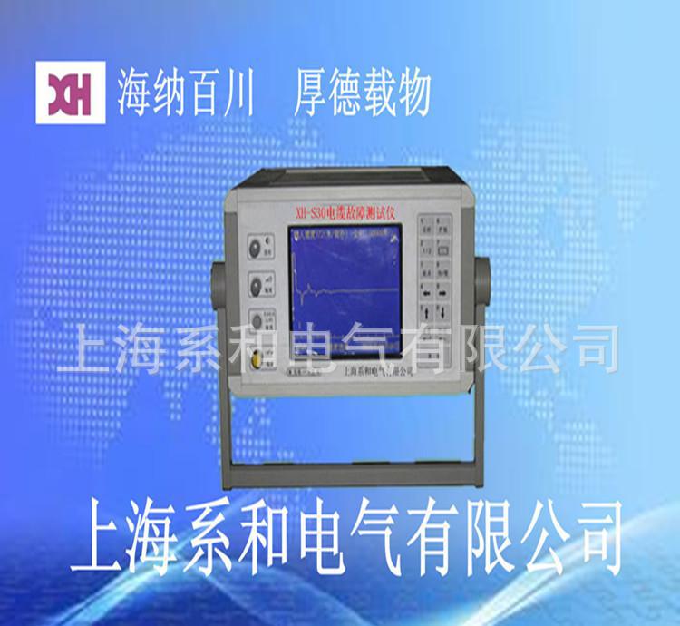 XH030智能通信电缆故障综合测试仪图1