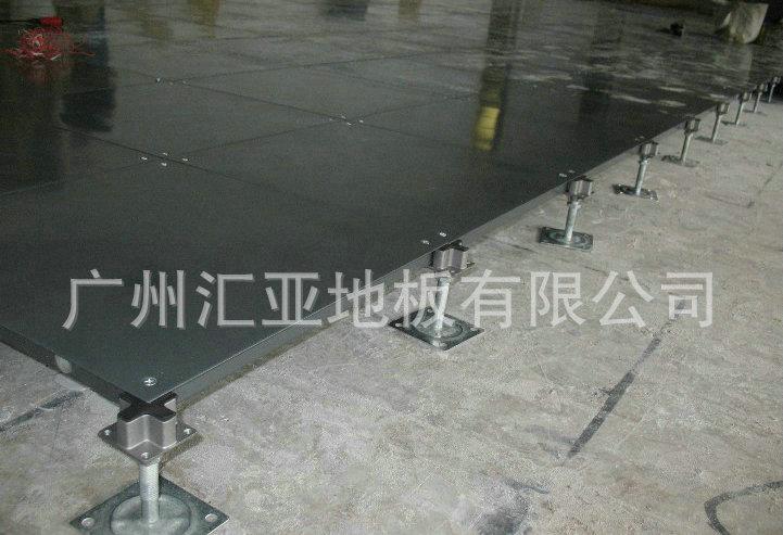 OA智能网络地板 网络OA架空地板 扣槽式网络地板图2