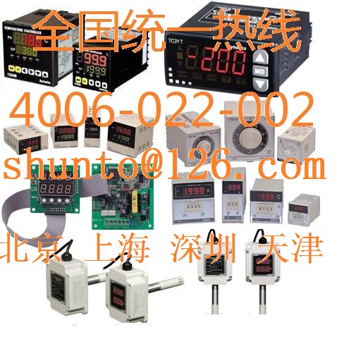 韩国温控器Autonics温控器PID温度控制器TK4S-14RN有通信功能的智能温度控制器TK4S图1