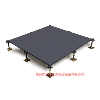 中天OA智能网络地板