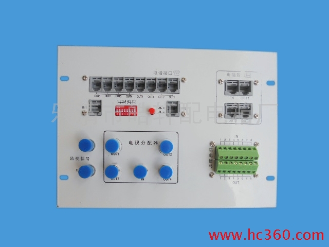 供应皓轩通信300*200*100多媒体信息箱多媒体智能弱电箱图2