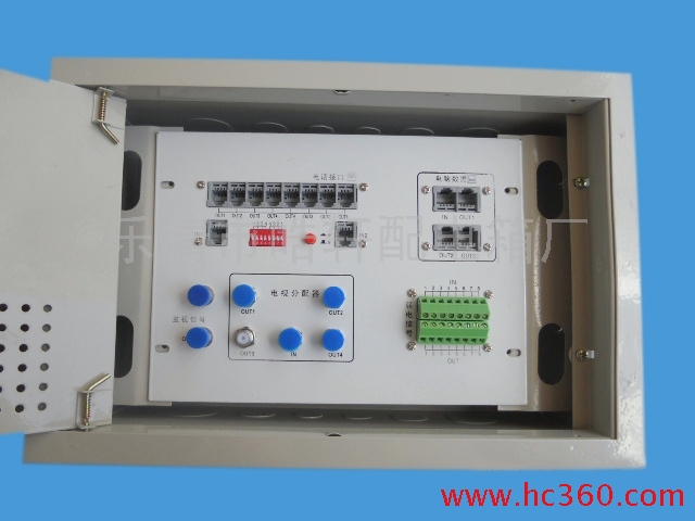 供应皓轩通信300*200*100多媒体信息箱多媒体智能弱电箱图1