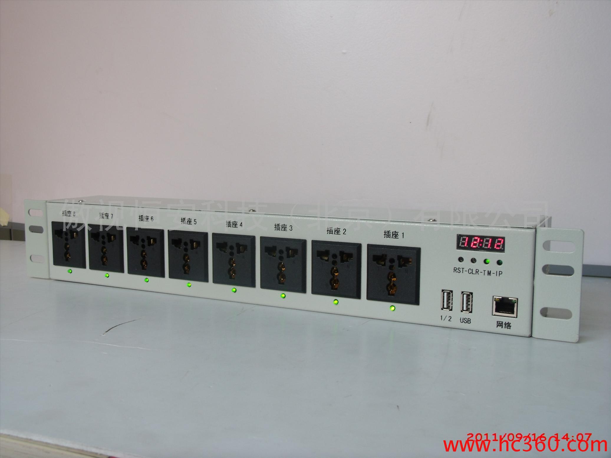 供应傲视恒安PB508网络电源控制器 网络智能电源图1