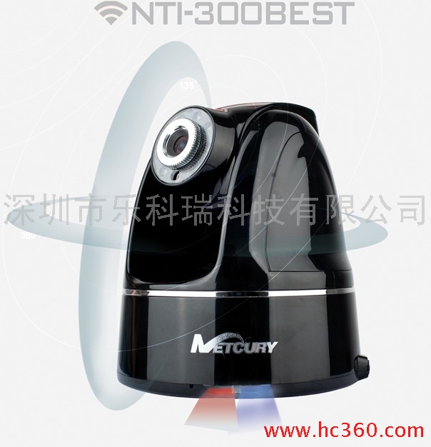 供应网络摄像机头 家用智能高清网络摄像机图3