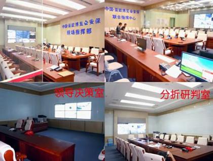 供应CREATOR快捷中控系统CR-PGMⅢ中控系统智能可编程网络控制主机图3
