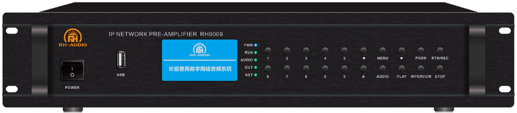 瑞皇数字网络带点播（带WiFi接收功能）RH6009W数字网络音频系统、智能广播系统、紧急消防广播系统、校园网络广播系统图3