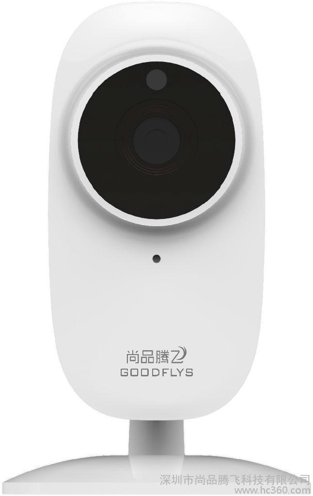 供应小米智能网络摄像机厂家，联想智能网络摄像头厂家，中维网络IPC厂家，萤石网络摄像机厂商，普顺达网络摄像机，百度摄像头图1