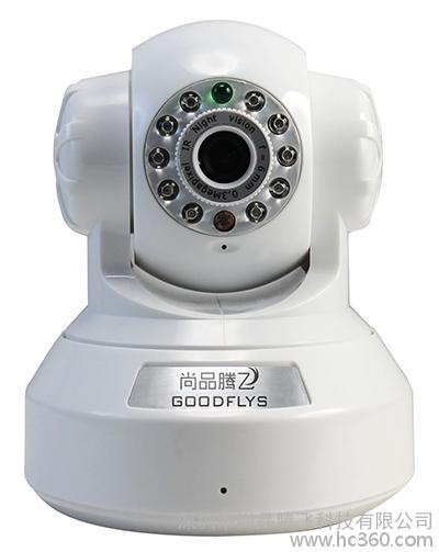 供应小米智能网络摄像机厂家，联想智能网络摄像头厂家，中维网络IPC厂家，萤石网络摄像机厂商，普顺达网络摄像机，百度摄像头图2