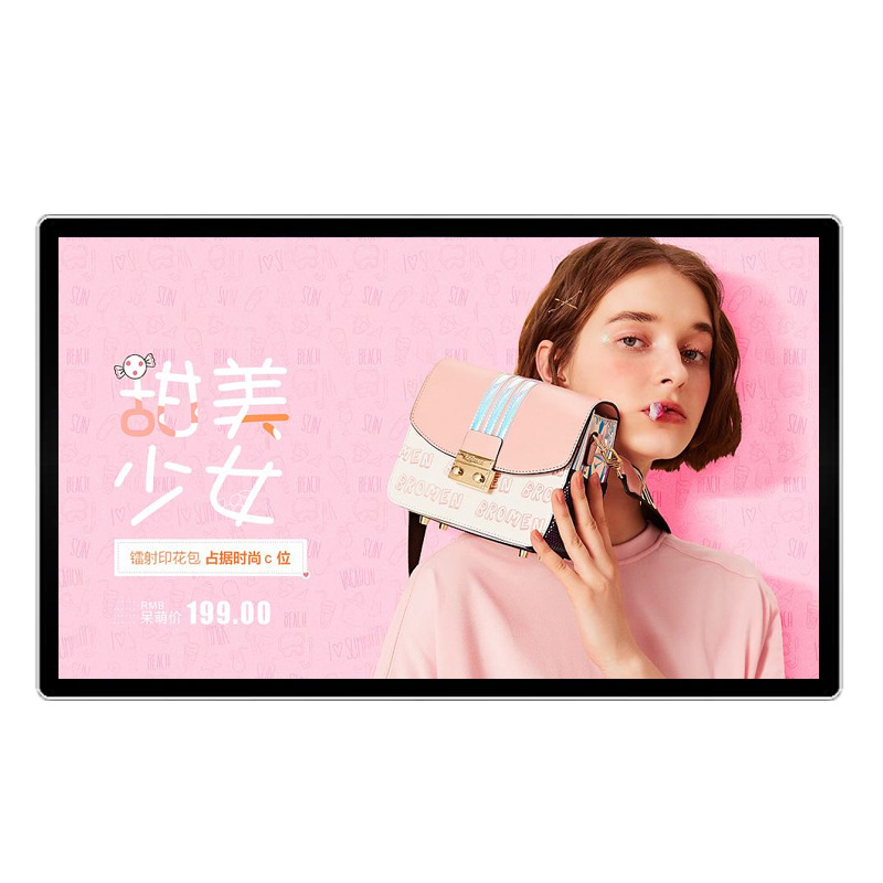 32寸壁挂智能液晶广告机 畅视达挂墙式网络远程发布广告机图1