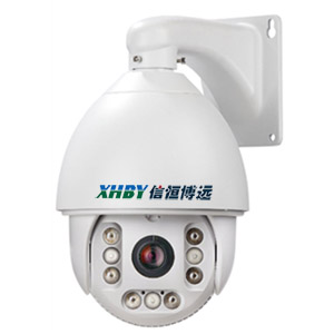 供应信恒博远XY-网络智能球机图1