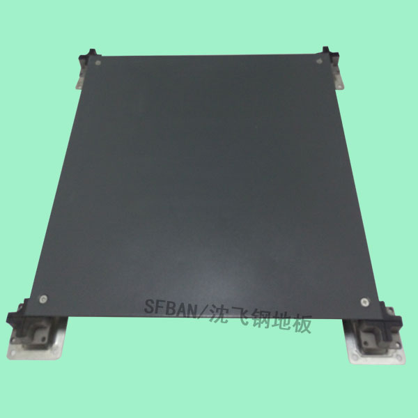 OA智能化网络地板工厂直销图3