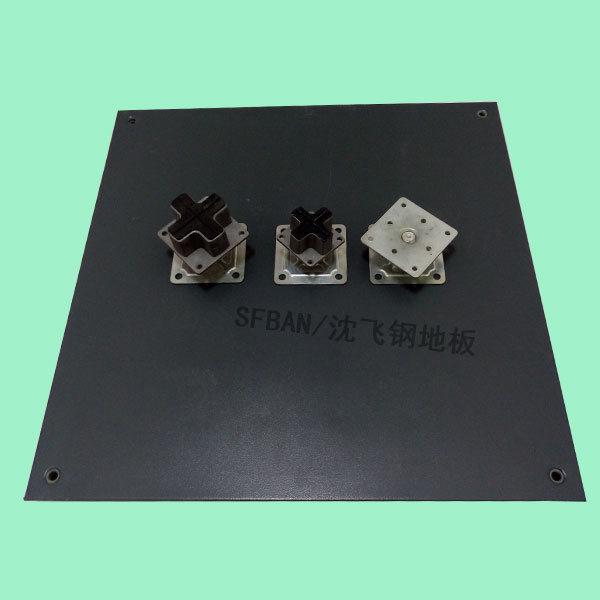 OA智能化网络地板工厂直销图2