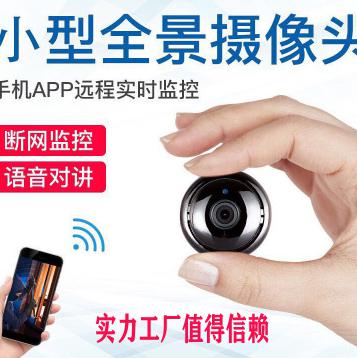 ZWV2远程wifi无线网络摄像头 监控智能家用4G视频摄像头图2