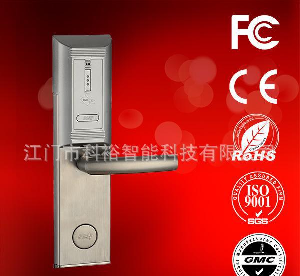 一卡通联网锁;;网络智能锁图3