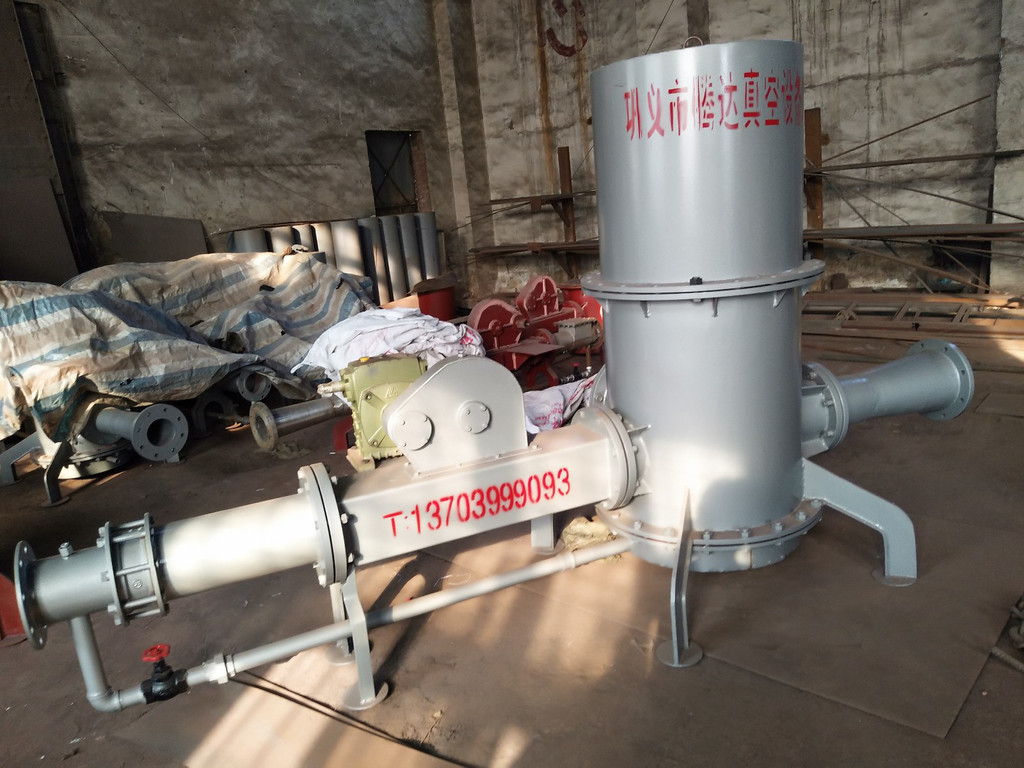 网络化喷射泵/智能化喷射输送泵选腾达HG图3