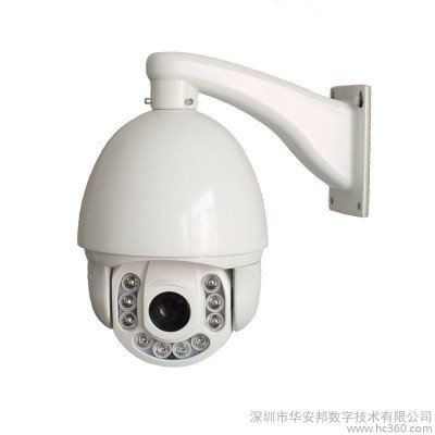 供应安邦10灯200W网络高速球,智能球,快球,网络球
