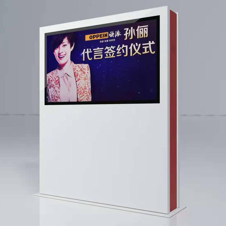 43/55/65/75 户外广告机厂家液晶广告机耐高温横屏广告机智慧公园网络广告机定制高清智能广告机图1