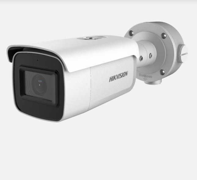 HIKVISION/海康威视 智能网络摄像机 红外网络摄像机 高清网络摄像机 甘肃金创智能科技 价格优惠欢迎前来惠顾图1