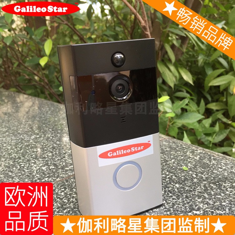 无线家用可视门铃 网络门铃 智能楼宇对讲门铃 秦图2