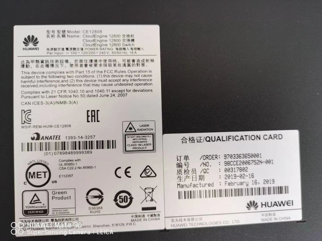 华为核心交换机CE12808 数据中心万兆交换机 全业务接口 华为智能网络交换机图2