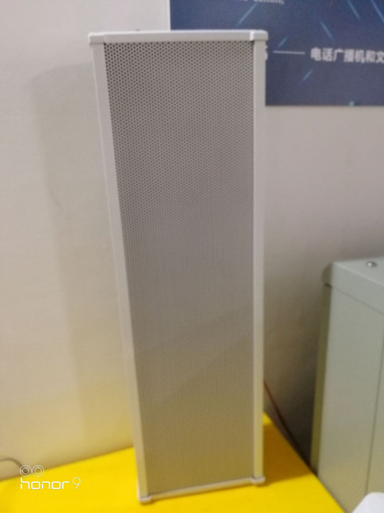IP网络广播 智能广播图3