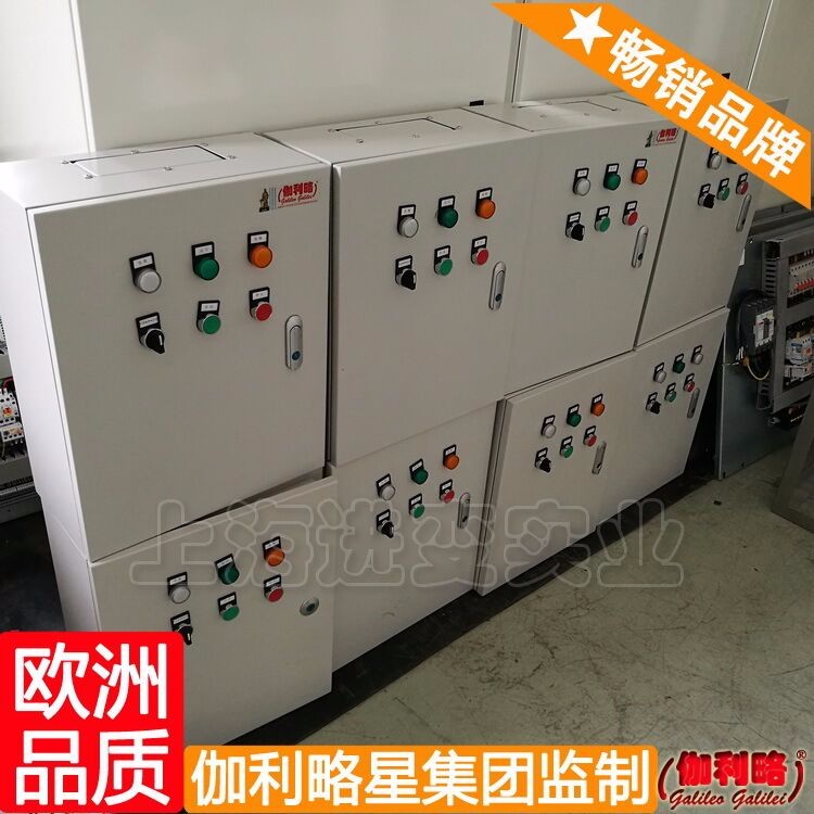 吊车控制箱 电信控制箱 智能家居控制箱 伽贰图3