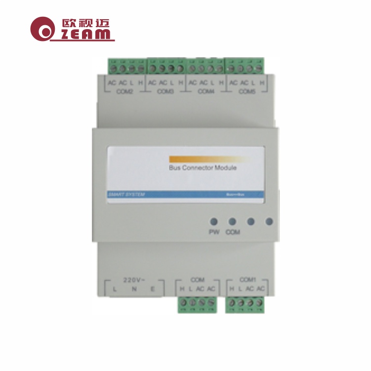 欧视迈 OS-680Bus/6  智能家居系统 系统单元 总线分接模块 电源模块 智能家居厂家 智能家居控制图1