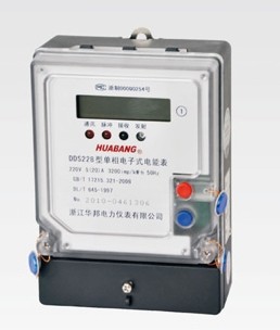 Dusun智能家居ZigBee3.0电表图1