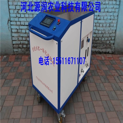 源润水肥一体化智能施肥机(SF-16G型) 河北源润农业科技有限公司图1