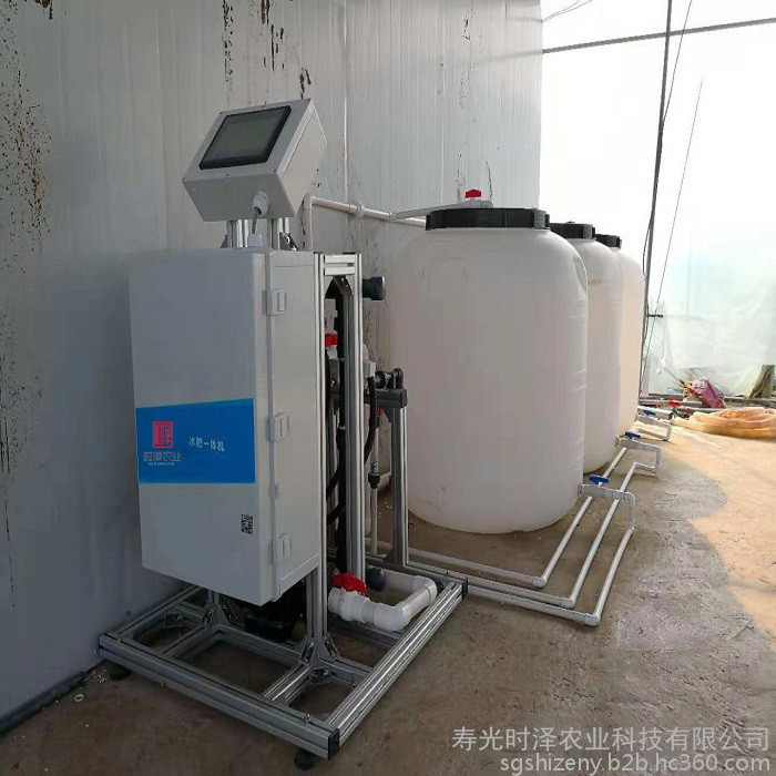 时泽农业大棚樱桃用智能施肥机 水肥一体化设备 全自动灌溉施肥一体机图2