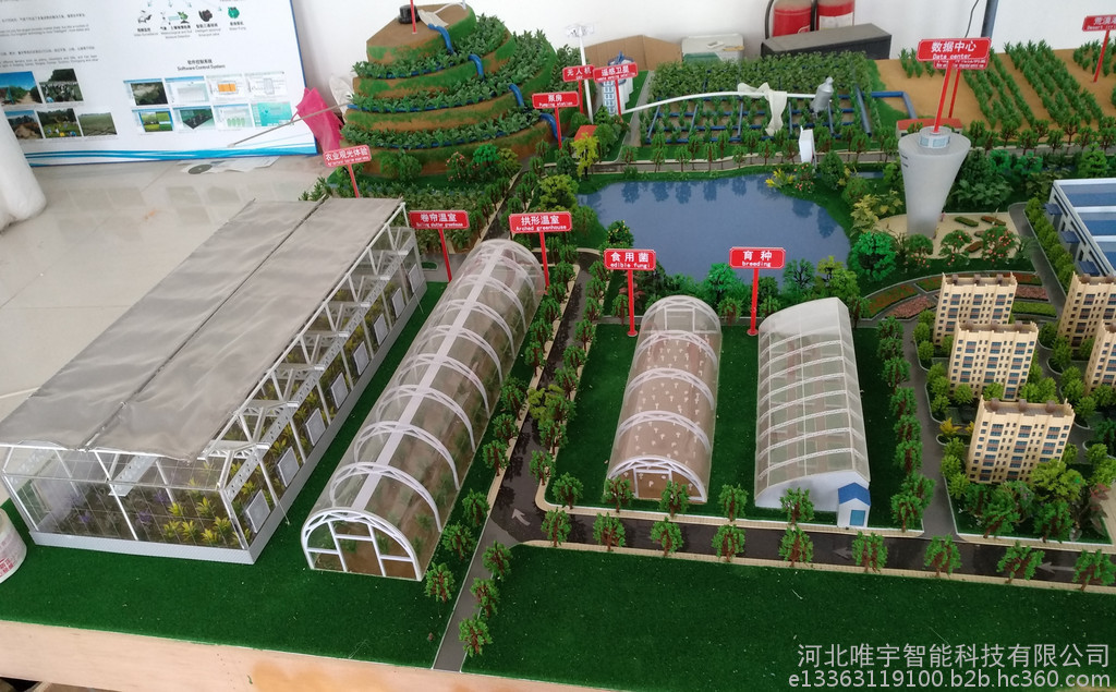 物联网智慧城市 智能交通沙盘 智慧农业智慧物流沙盘  常规沙盘模型定制图3