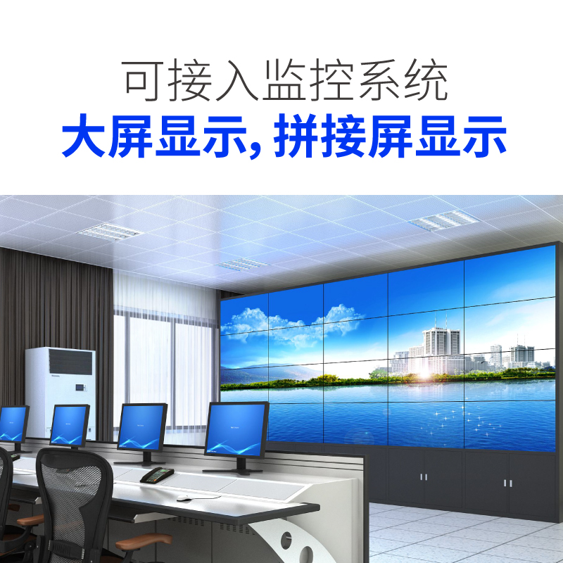 坤阳自动气象站 农田检测气象站 农业物联网设备 智能气象站图2