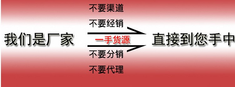 智能温室大棚苗菜育苗专用车有机蔬菜种植架子农业工具车图1