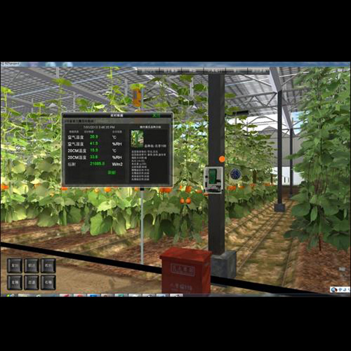 盛世恒瑞 农业物联网_物联网智能农业_农业物联网设备_温室大棚农业物联网_农业物联网系统图1