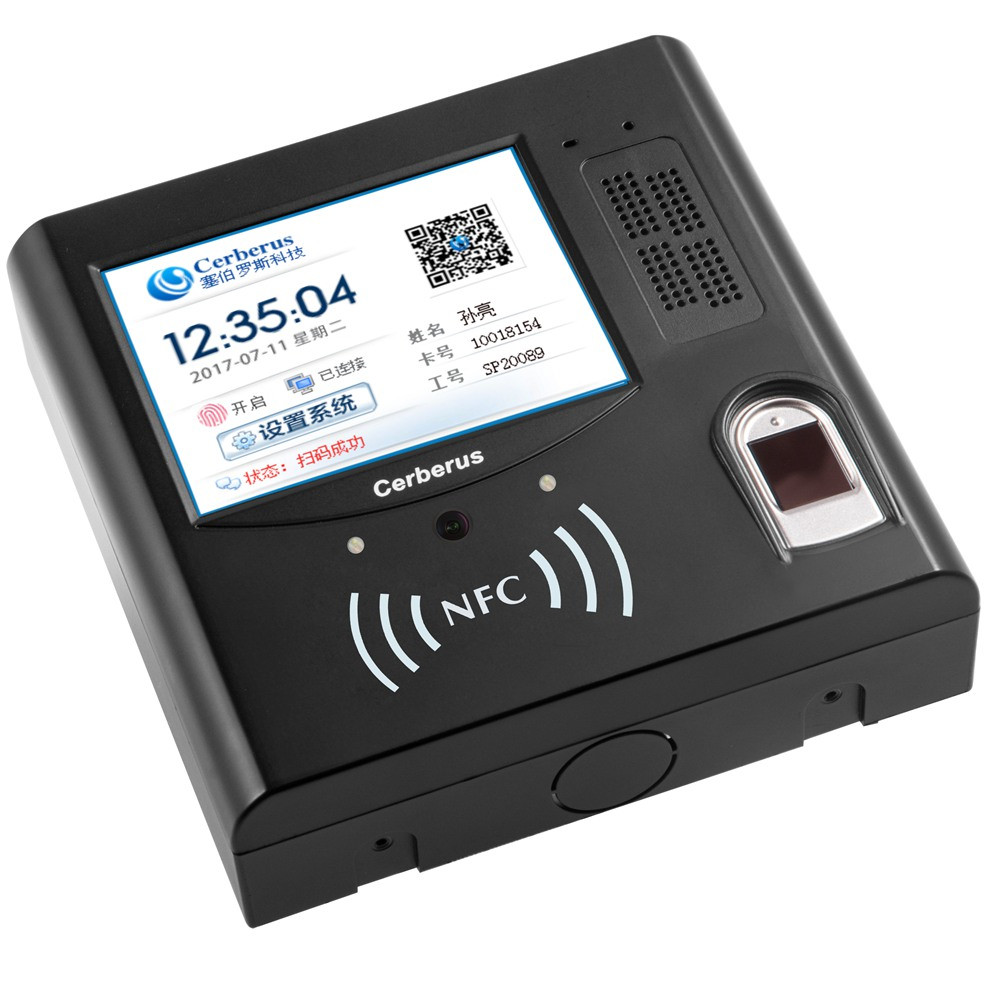 二维码门禁_身份证识别门禁_指纹通道系统_IC刷卡门禁 智慧城市改造者图3