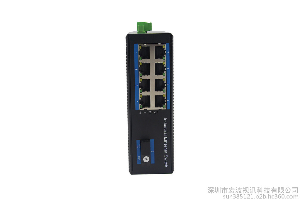 工业1光8电交换机 宏波视讯HBQ180 智慧城市用工业1光8电交换机 宏波视讯工业1光8电交换机图3