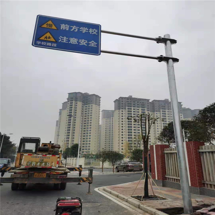 林芝兴丰源智慧校园监控立杆 智慧城市抓拍杆免费咨询图2