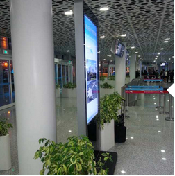 鹏尔/Penger智慧城市智能终端Penger图3