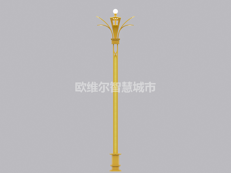 【欧维尔】智慧城市系列6-12米城市道路路灯 5G智慧路灯 多功能综合杆 智慧路灯价格图2