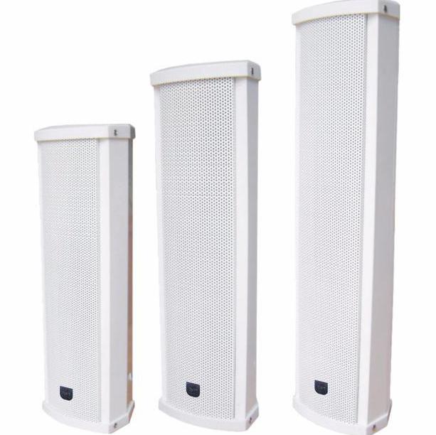 智慧城市智慧灯杆广播系统SV-7042图1