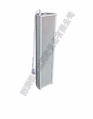 智慧城市智慧灯杆广播系统SV-7042图2