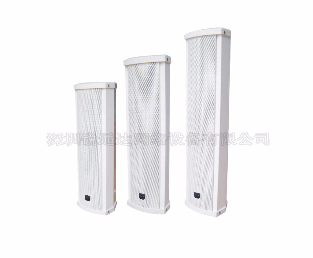 智慧城市智慧灯杆广播系统SV-7042图3