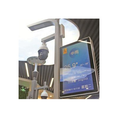 恒泰安HTA01智慧路灯杆智慧路灯智慧道路智慧城市