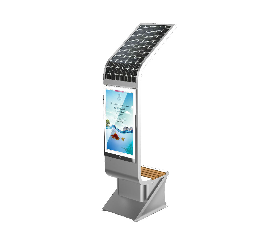 威银无线城市 太阳能座椅公园智慧座椅WYC1806厂家图3