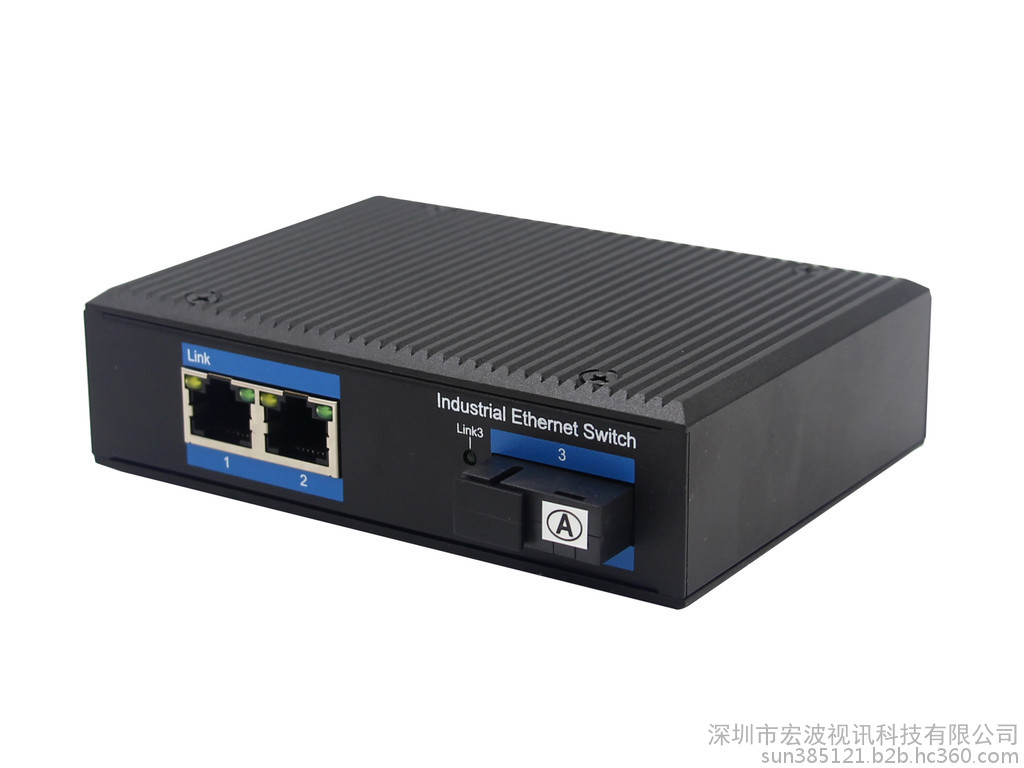 智慧城市监控用交换机 宏波视讯HBQ1210_ 宏波视讯交换机工业级1光2电交换机图3