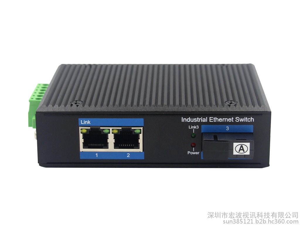 智慧城市监控用交换机 宏波视讯HBQ1210_ 宏波视讯交换机工业级1光2电交换机图1