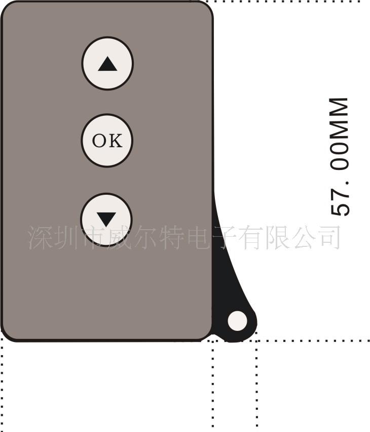 安防遥控器 智能遥控器  红外遥控器。..图1